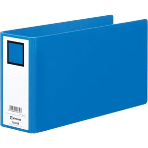 Slip file A4 long side 1/3 898 blue - Picture 1 of 4
