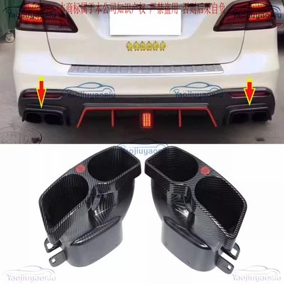 2Pcs Rear Exhaust Tips Muffler Pipe For Mercedes Benz C E S AMG C63 GLE E63 S63 - Image 1 of 4