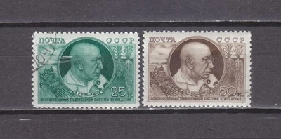 Russia 1949 10 Ann Death V.Williams Mi 1339-1340 Used - Image 1 of 2