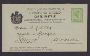 Montenegro Jugoslawien Brief Ganzsache Neuchatel Schweiz