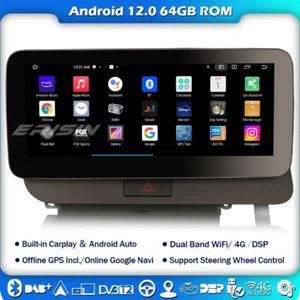 10,25" 8 Kern Android 13 Audi Q5 Autoradio Navi SWC CarPlay DAB+Navi WIFI 4+64GB - Bild 1 von 15