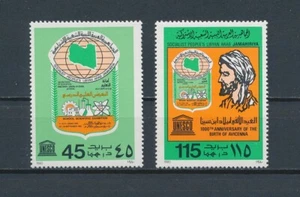 Libya  971-2 MNH,  Scientific Exhibition, 1980 - Picture 1 of 1