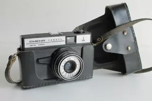 Lomo Smena Symbol CMEHA Vintage Camera with Bag Lomography 35mm Made in USSR - Picture 1 of 9