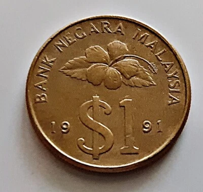 COIN VINTAGE AUTHENTIC MALAYSIA 1 RINGGIT 1991 - Image 1 of 2
