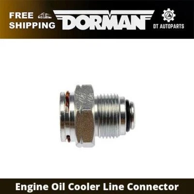 适用于 2001 - 2003 年 GMC Yukon XL 1500 6.0L V8 Dorman 发动机机油冷却器线连接器 — 第 1/4 张图片