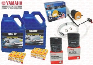 YAMAHA OEM Oil Change Maint Kit 255XD 255XE 255 FSH Spark Plugs LFR7A 12V Pump - Picture 1 of 1