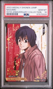 PSA10 Yoichi Nagumo Card SAKAMOTO DAYS Ltd Weekly Jump 55th Anniv Japan Manga - Picture 1 of 2