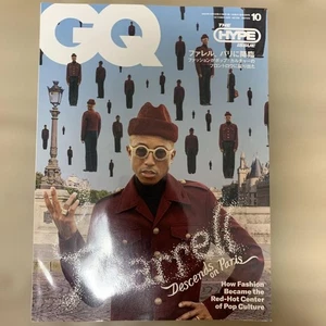 GQ October 2023 Issue The Hype Fashion Pop Culture Magazine Vol 228 - Picture 1 of 4