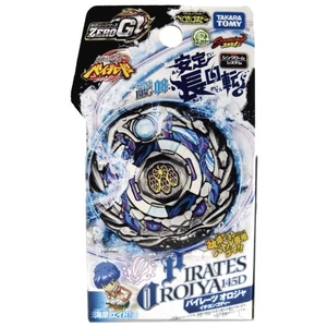 Takara Tomy Pirate Orochi / Pirates Orojya 145D BBG-08 Beyblade - Bild 1 von 3