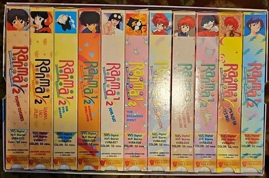Ranma 1/2 VHS Box Set - Image 1 of 1