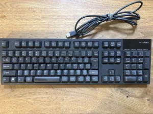 Topre Realforce Silent Keyboard Japanese Layout Ergonomic Mechanical Office - Picture 1 of 4