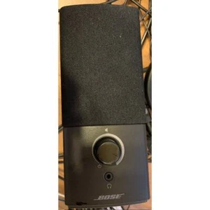 Altavoces para computadora Bose Companion 2 Serie III Modelo AM363860_03 - Imagen 1 de 5