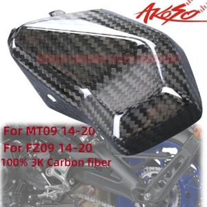 For Yamaha MT09 2017-2020 100% Carbon Fiber Rear Wheel Tachometer Guard Cover - Picture 1 of 9