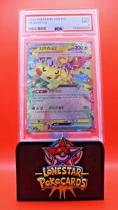 2024 POKEMON COREANO SV8-SUPER INTERRUPTOR ELÉCTRICO #033 PIKACHU EX PSA 9 - Imagen 1 de 2