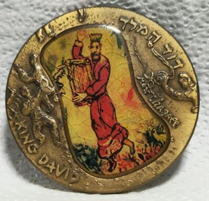 Israel King David 1991 Marc Chagall 70mm Bronze Medal - Picture 1 of 2