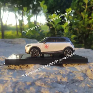 1/43 Smart #1 Diecast Model Car White Color - Picture 1 of 8