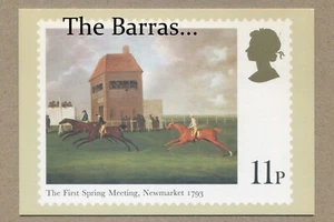 BRITISH, HORSE RACING 1979 SERIES UK ROYAL POST, POSTCARD #C - Picture 1 of 2