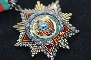 ORIGINAL SOVIET RUSSIAN BADGE ORDER FRIENDSHIP OF PEOPLE 48153 - Picture 1 of 10