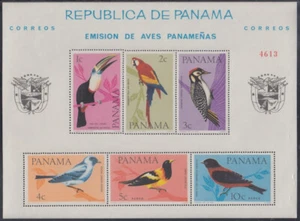 PANAMA SC # C338a CPL MNH SOUVENIRBOGEN mit 6 DIFF VÖGELN - Bild 1 von 1