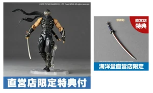 Increíble Yamaguchi Ryu Hayabusa con espada extra limitada Ninja Gaiden Kaiyodo - Imagen 1 de 24