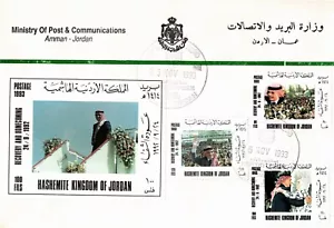 JORDAN 1993 / 1992 LATE KING HUSSEIN RECOVERY & HOMECOMING SET FDC - Picture 1 of 7