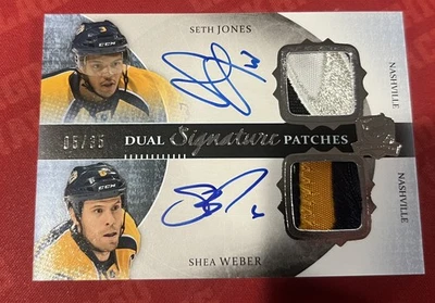 2013-14 UD The Cup Shea Weber, Seth Jones Patch Auto /35 - Image 1 of 4