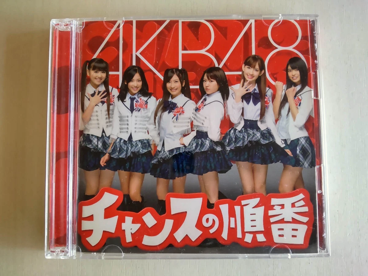 AKB48 Music CDs for sale | eBay