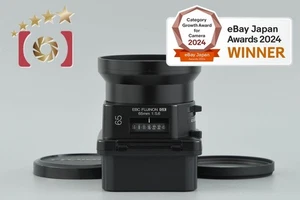 Fujifilm EBC FUJINON GX 65mm f/5.6 for GX680 [Very Good] - Picture 1 of 12