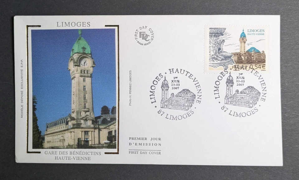 France 2007 FDC 1° Day Stamp 4029 Architechture Station Limoges Haute Vienna - Image 1 of 1