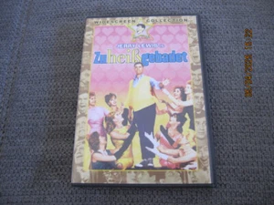 Zu heiß gebadet Jerry Lewis DVD - Bild 1 von 1