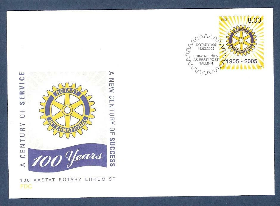 100th of Rotary International 2005 Estonia  stamp FDC  Mi 505 - Image 1 of 1