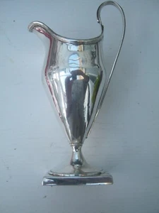 London 1784 Sterling Silver Helmet Shaped Cream Jug - Possibly James Aldridge - Picture 1 of 8