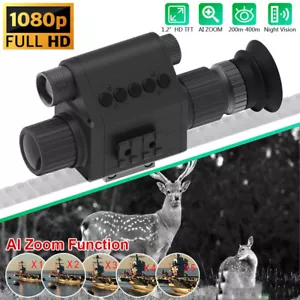 1080P Laser IR 850nm Night Vision Scope 5x AI Zoom Crosshair Adjustable 32GB Cam - Picture 1 of 18