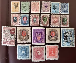 20 francobolli Ucraina - Lotto #Z70 - Foto 1 di 1