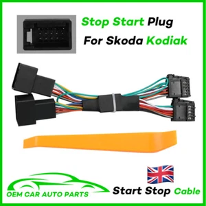 Car Automatic Stop Start Engine System Control Cable 3 Model For VW Skoda Kodiak - Picture 1 of 8
