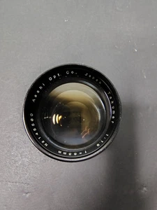 Asahi Pentax Takumar Objektiv 83 mm f/1,9 für M42 Mount aus Japan, ungetestet - Bild 1 von 3