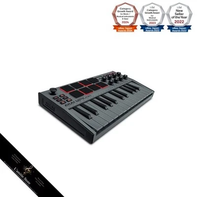 Akai Professional USB MIDI Keyboard Controller 25 Keys Velocity Sensitive 8 - Image 1 of 4