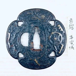 Antigua espada japonesa Tsuba de Katana samurai guardia hierro diseño raro 76-B10 - Imagen 1 de 10