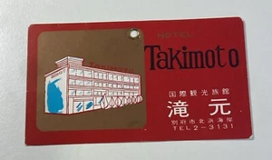 TAKIMOTO Hotel alter Kofferanhänger Etikett NAGANO Japan Asien - Bild 1 von 2