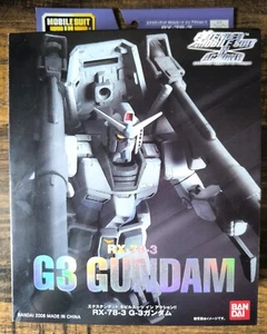 Bandai Extended MIA MSIA Gundam Action Figure RX-78-3 G3 Gundam - Picture 1 of 9