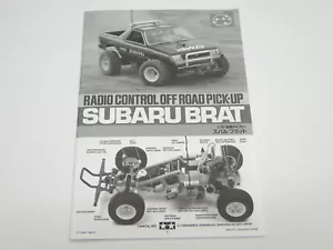 NEW TAMIYA BRAT Manual Parts Guide TBA - Picture 1 of 1