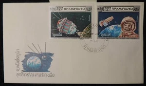 Kampuchea/Cambodia 1986 FDC 25 years manned space travel good used - Picture 1 of 1