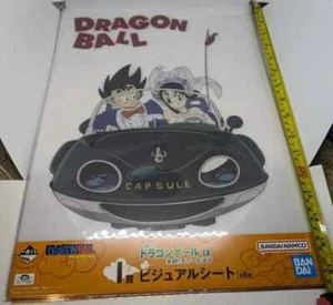 Goku Chichi Dragon Ball Z EX Tenkaichi Budokai Ichiban Kuji Visual Sheet I Prize - Picture 1 of 1
