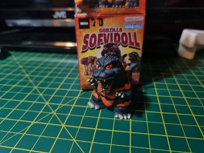 Godzilla Sofvidoll Soft Vinyl Puppet Bandai Namco BURNING GODZILLA - Image 1 of 3