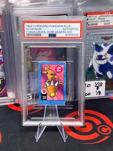 1996 Pokemon Blue Corocoro Hitmonlee Torakaruta Playing Card PSA POP 1 - Picture 1 of 2