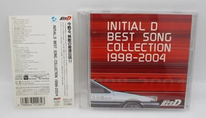 CD INITIAL D BEST SONG COLLECTION 1998-2004 w/ spine card Japan AVCA-11180~1 - Picture 1 of 8