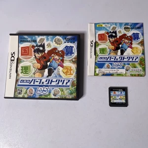 4 Kyouka Perfect Clear DS: Eigo Onsei Tsuki 2009 NDS Nintendo DS JAPAN Game - Picture 1 of 5