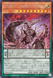 Yugioh DBPR-JP021 Enneacraft Asta��.PIXIEA Secret Rare Japanese NM - Picture 1 of 6