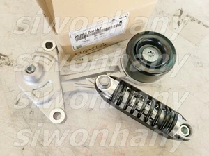 Tensor hidráulico para Kia Niro Hybrid 2017-2022 Niro EV 2019-2022 2528303HA2 - Imagen 1 de 6