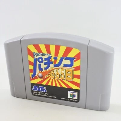 Nintendo 64 PACHINKO 365 DAYS Nichi Cartridge Only 5171 n6c - Image 1 of 4